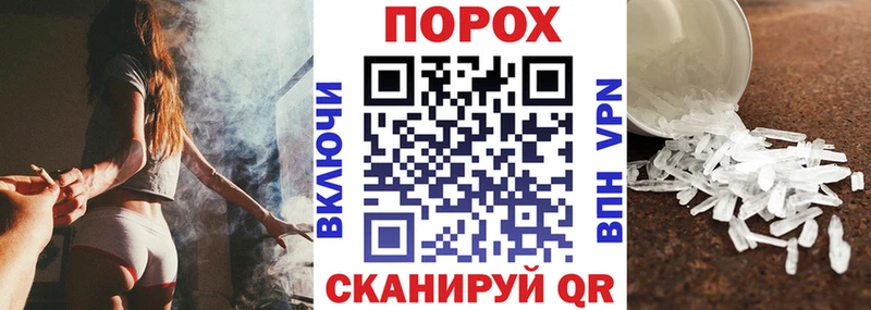 АМФ 98%  Звенигород 
