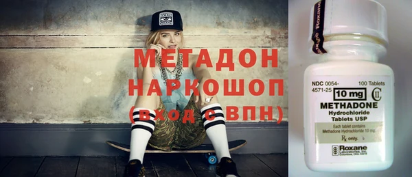 прущая мука Горнозаводск