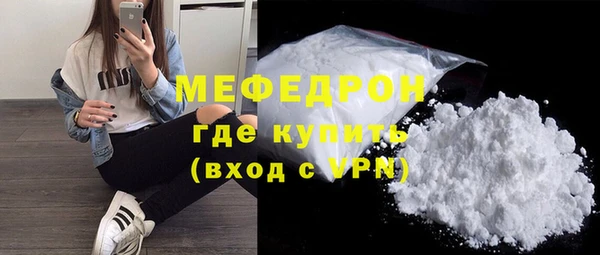 ALPHA PVP Горняк