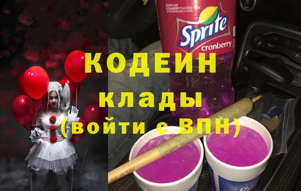 мдма Гусев