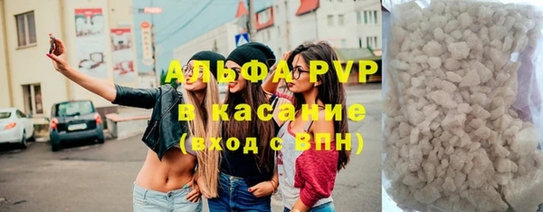 прущая мука Горнозаводск